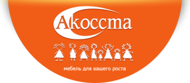 Логотип компании Акосста