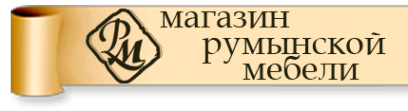 Логотип компании Магазин румынской мебели