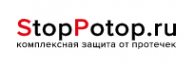 Логотип компании Стоп Потоп (StopPotop)